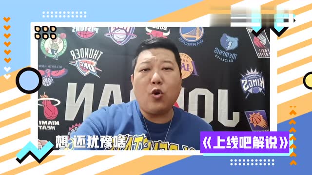 【2022年03月02日】活塞vs奇才中文解说全场回放