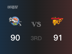 CBA常规赛：广东以91-90领先新疆，结束三节