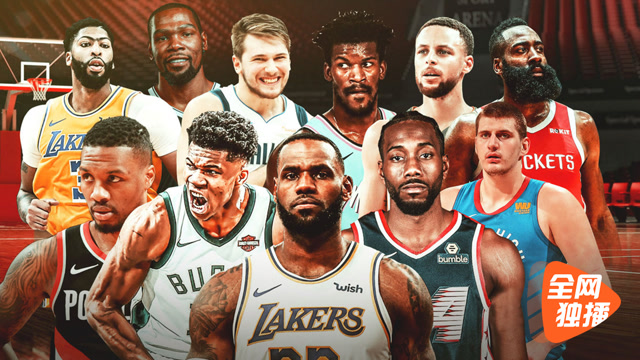 【2022年03月07日 爵士vs雷霆集锦】2020-21赛季NBA宣传片 上腾讯视频看NBA心向所往