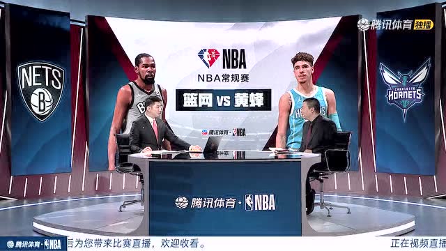 【2022年03月09日 篮网vs黄蜂集锦】笑死个人 秋童提问管维佳老师用京nglish说球星名字