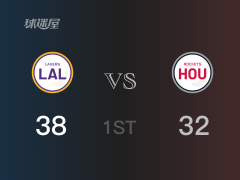 NBA常規(guī)賽：湖人以38-32領(lǐng)先火箭，結(jié)束首節(jié)