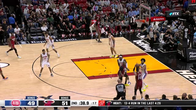 【2022年03月16日 活塞vs热火集锦】活塞98-105热火 热火继续稳居东部第一