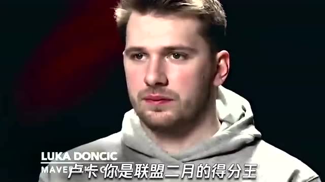 【2022年03月17日 独行侠vs篮网集锦】东契奇专访:基德的指点总能让我受益匪浅
