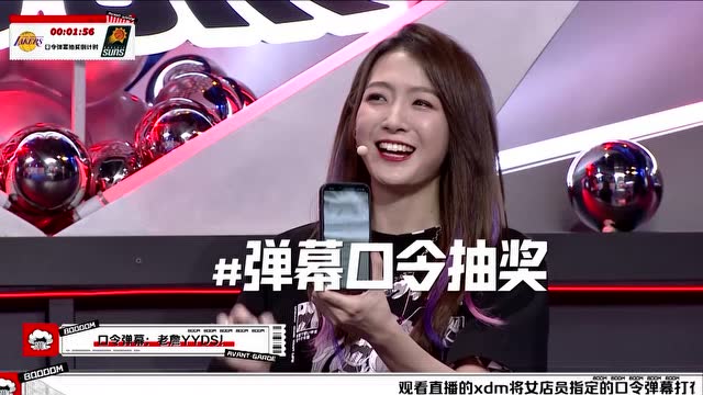 【2022年03月17日】雷霆vs馬刺第中文解說全場回放