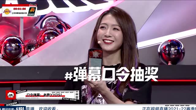 【2022年03月19日】灰熊vs老鷹第1節(jié)中文解說回放