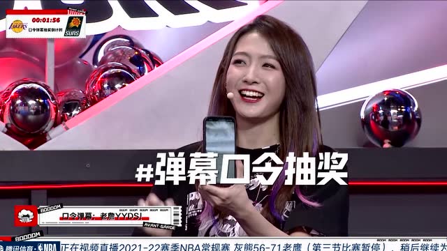 【2022年03月19日】灰熊vs老鷹第3節(jié)中文解說回放