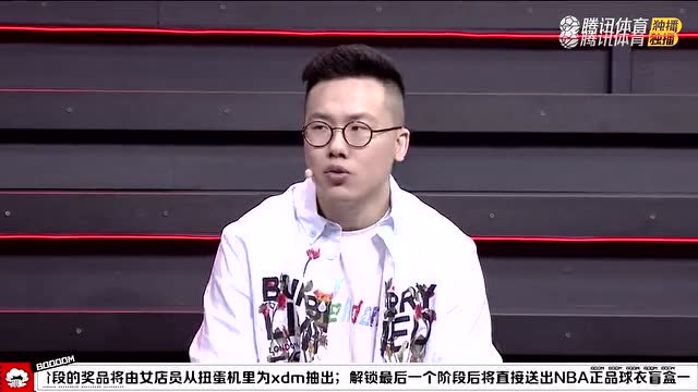 【2022年03月19日 快船vs爵士集锦】年轻人就该多担当一点 孔祥宇解释自己和快船的不解之谜