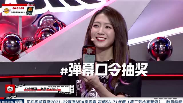 【2022年03月19日】灰熊vs老鷹中文解說全場回放