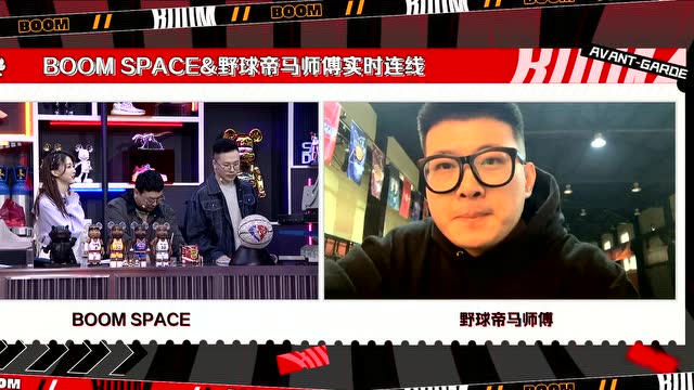 【2022年03月22日 森林狼vs独行侠集锦】BOOM直播间连线野球帝天花板马师傅 网友直呼美颜开大了
