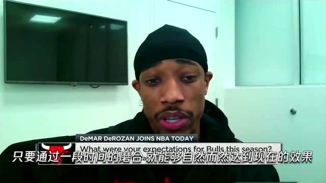 【2022年03月23日 公牛vs雄鹿集錦】德羅贊專訪：賽季目標(biāo) 球隊面貌 個人心氣