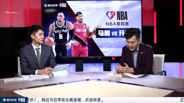 【2022年03月24日】馬刺vs開拓者第2節(jié)中文解說回放