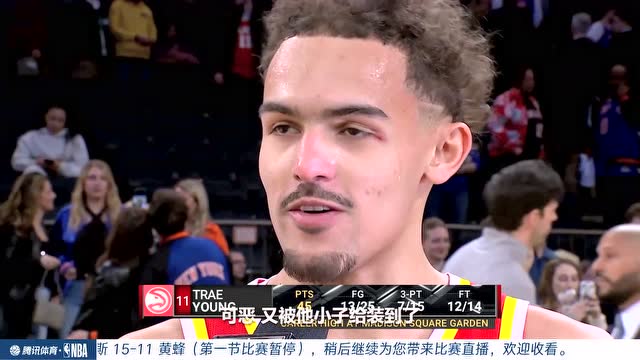 【2022年03月24日】尼克斯vs黃蜂第1節(jié)中文解說回放