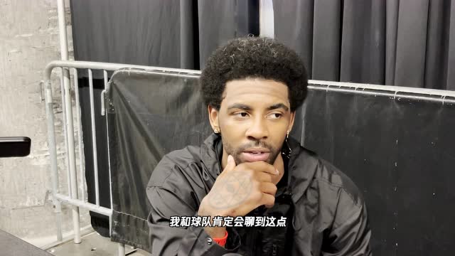 【2022年03月27日 篮网vs热火集锦】20220326 NBA Tencent Nets Heat Nets Shootaround PKG V1