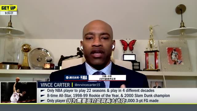 【2022年03月27日 篮网vs热火集锦】20220326 NBA Tencent Nets Heat Get Up! How Important should the Heat remain #1 in the East-FINAL