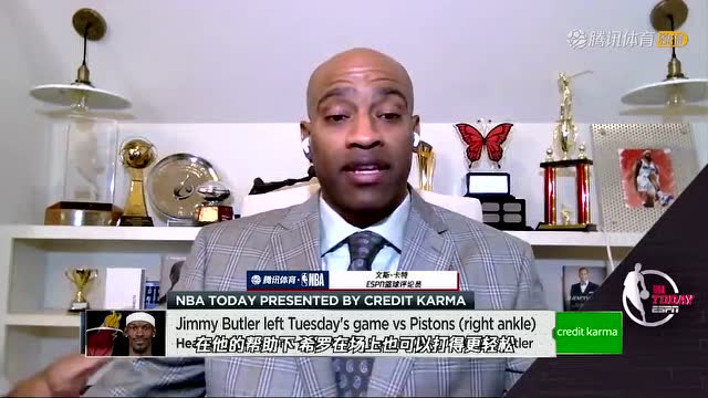 【2022年03月27日 篮网vs热火集锦】吉米-巴特勒健康状况的重要性