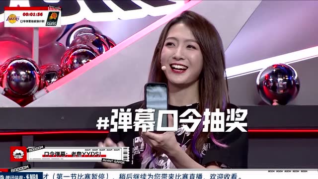 【2022年03月28日】勇士vs奇才第1節(jié)中文解說回放