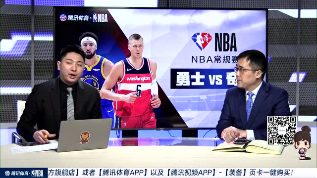【2022年03月28日】勇士vs奇才第3節(jié)中文解說回放