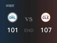 【战况】NBA常规赛：全场结束，骑士107-101战胜魔术，加兰25+3+12