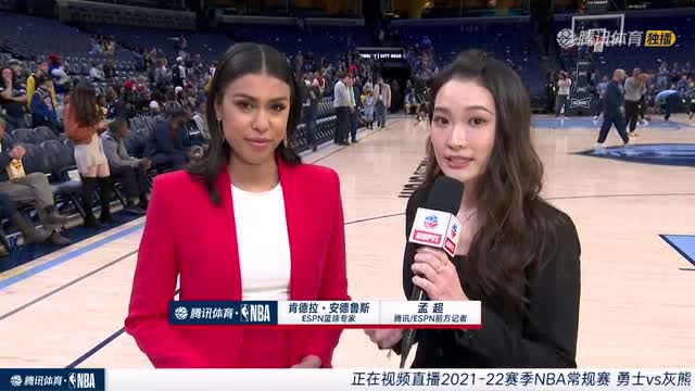 【2022年03月29日 勇士vs灰熊集錦】前方連線勇士跟隊(duì)記者：傷病問(wèn)題導(dǎo)致勇士在攻防兩端做的都不夠好 太陽(yáng)是勇士西部的最大競(jìng)爭(zhēng)對(duì)手
