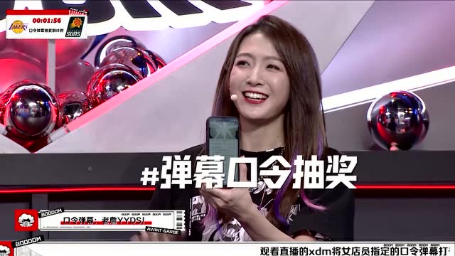 【2022年03月31日】黃蜂vs尼克斯第1節(jié)中文解說回放