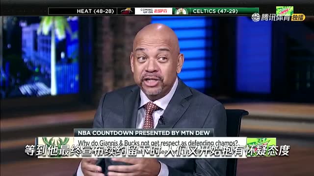 【2022年04月01日 雄鹿vs籃網(wǎng)集錦】ESPN短片：帕金斯談?chuàng)P尼斯：審美疲勞導(dǎo)致其價(jià)值被忽略