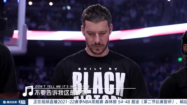 【2022年04月02日】NBA常规赛：森林狼vs掘金第2节中文解说回放