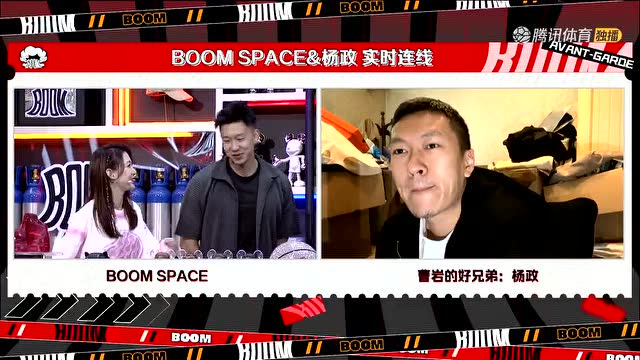 【2022年04月08日 湖人vs勇士集锦】曹岩前方连线损友杨政 杜兰特去八一不一定比曹岩打得好