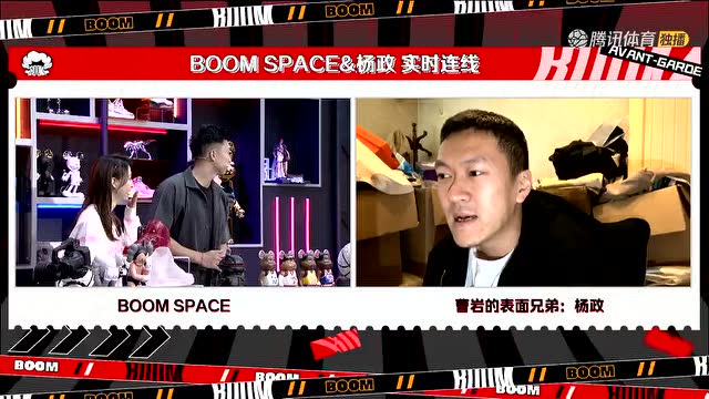【2022年04月08日 湖人vs勇士集锦】曹岩前方连线杨政 杜兰特去八一不一定比曹岩打得好