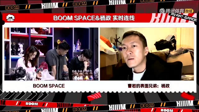 【2022年04月08日 湖人vs勇士集锦】曹岩前方连线杨政:曹岩铁拳令人印象深刻 是八一梅威瑟