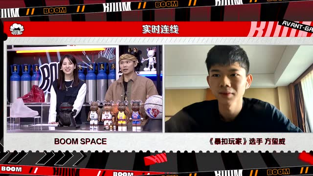 【2022年04月09日 太陽(yáng)vs爵士集錦】吳悠連線暴扣玩家選手方璽威：沒有彈跳技巧主在堅(jiān)持與訓(xùn)練 吳悠認(rèn)為習(xí)慣性摸高是公認(rèn)的點(diǎn)
