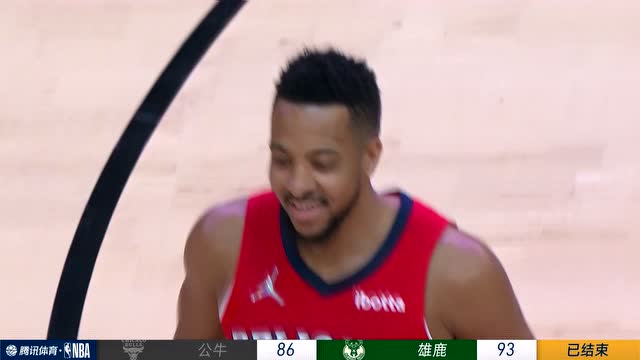 【2022年04月18日 鵜鶘vs太陽集錦】鵜鶘客場挑戰(zhàn)太陽 胖虎錫安賽前和鶯歌擁抱