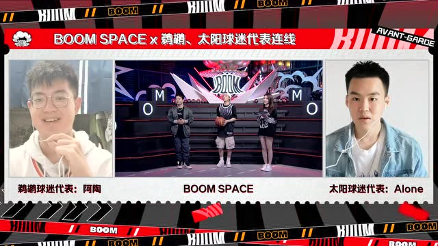 【2022年04月20日】直播間連線球迷 鵜鶘球迷喜笑顏開瘋狂diss