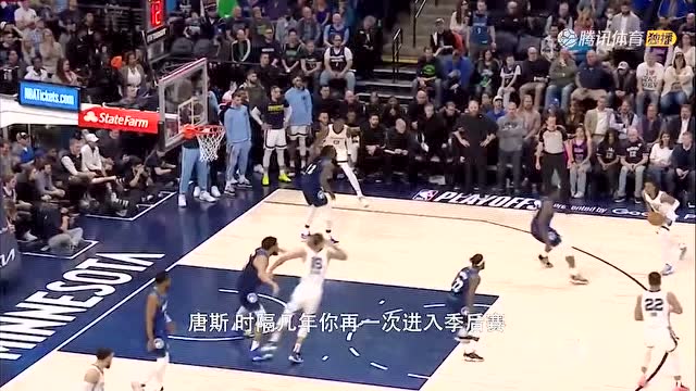 【2022年04月24日 灰熊vs森林狼集錦】史提芬A- 史密斯和帕金斯對G3 雙方表現(xiàn)評價