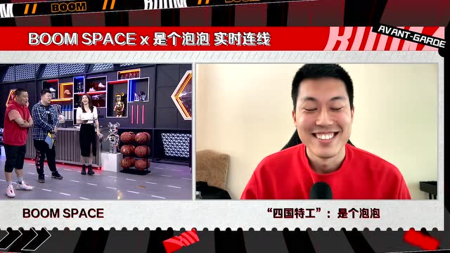 【2022年04月26日 凱爾特人vs籃網(wǎng)集錦】Boom直播間連線籃網(wǎng)球迷泡泡 在杜蘭特表現(xiàn)好的時(shí)候一起喝彩低迷的時(shí)候也會默默支持他