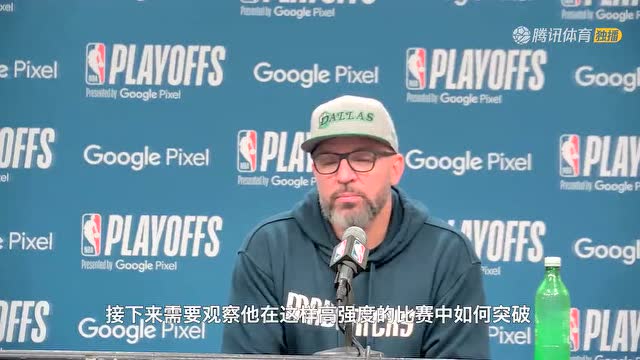 【2022年04月26日 爵士vs獨行俠集錦】獨行俠賽前訓(xùn)練報道 回主場氣氛輕松全隊玩logo投籃比賽