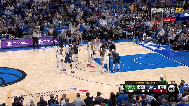 【2022年04月26日 爵士vs獨行俠集錦】什么情況！米切爾空籃三不沾 戈貝爾跳球還輸給了芬尼史密斯