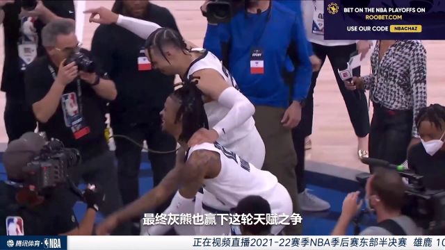 【2022年05月02日】NBA东部半决赛G1：雄鹿vs凯尔特人第1节中文解说回放