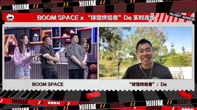 【2022年05月04日 雄鹿vs凱爾特人集錦】BOOM SPACE x “球館終結(jié)者”De連線：雪兒直呼羨慕！被籃網(wǎng)邀請去看球是種什么體驗