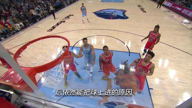 【2022年05月04日 勇士vs灰熊集錦】ESPN體育科學(xué)欄目解析莫蘭特逆天身體