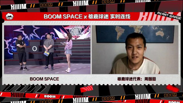 【2022年05月04日 雄鹿vs凱爾特人集錦】BOOM SPACE x 雄鹿球迷代表連線：對于綠軍變陣就今天的比賽甚是擔(dān)心