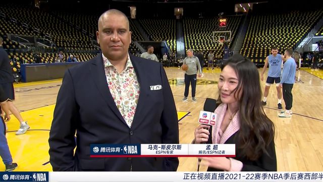 【2022年05月08日 灰熊vs勇士集锦】现场一片欢声笑语 ESPN专家斯皮尔斯现场ceu王猛互动