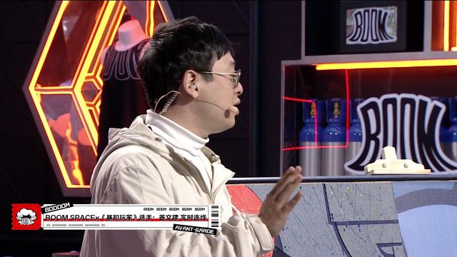 【2022年05月08日 灰熊vs勇士集锦】BOOM直播间连线暴扣玩家选手 现场展示精彩花式扣篮