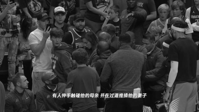 【2022年05月11日 獨行俠vs太陽集錦】5月11日獨行俠VS太陽天王山預(yù)告 圣保羅覺醒or盧卡魔法延續(xù)