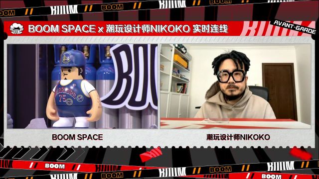 【2022年05月14日 灰熊vs勇士集錦】BOOM直播間連線潮玩設(shè)計師NIKOKO NBA球員都是對潮流非常敏感的