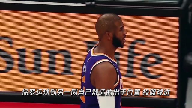 【2022年05月16日 独行侠vs太阳集锦】布克保罗专录像分解太阳战术 保罗：天生没有身高反而养成自身打法