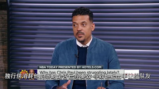 【2022年05月16日 独行侠vs太阳集锦】贝弗利做客ESPN：独行侠成功消耗保罗 他已跑不动了