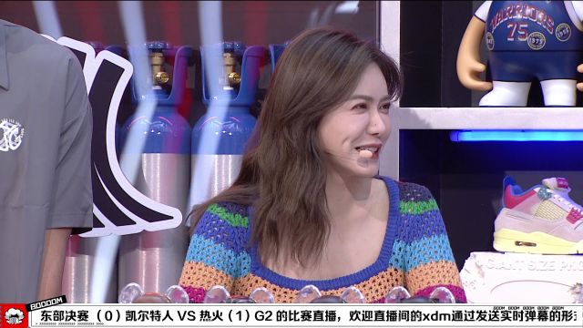 【2022年05月20日 凱爾特人vs熱火集錦】美娜笑談坐實(shí)與靜雨CP 柯凡：像我顏值這么高的一般都沒有才華