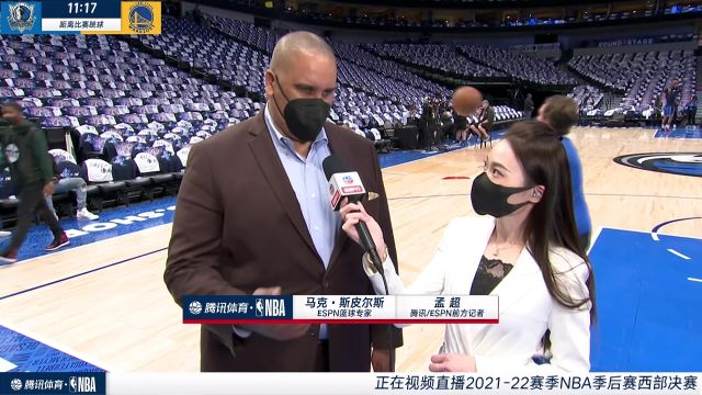 【2022年05月23日 勇士vs獨(dú)行俠集錦】賽前記者孟超采訪馬克-斯皮爾斯：勇士在客場(chǎng)需要速戰(zhàn)速?zèng)Q 而獨(dú)行俠會(huì)越挫越勇