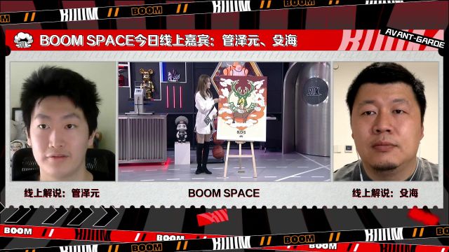 【2022年05月25日 勇士vs獨(dú)行俠集錦】BOOM SPACE x NBA潮流季——《密爾沃基雄鹿隊(duì)x仙人指路特別紀(jì)念款》版畫首發(fā)