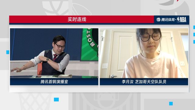 【2022年05月26日 凱爾特人vs熱火集錦】騰訊演播室連線李月汝：身在異鄉(xiāng)吃飯這件事最困難 設(shè)備齊全技術(shù)不齊全
